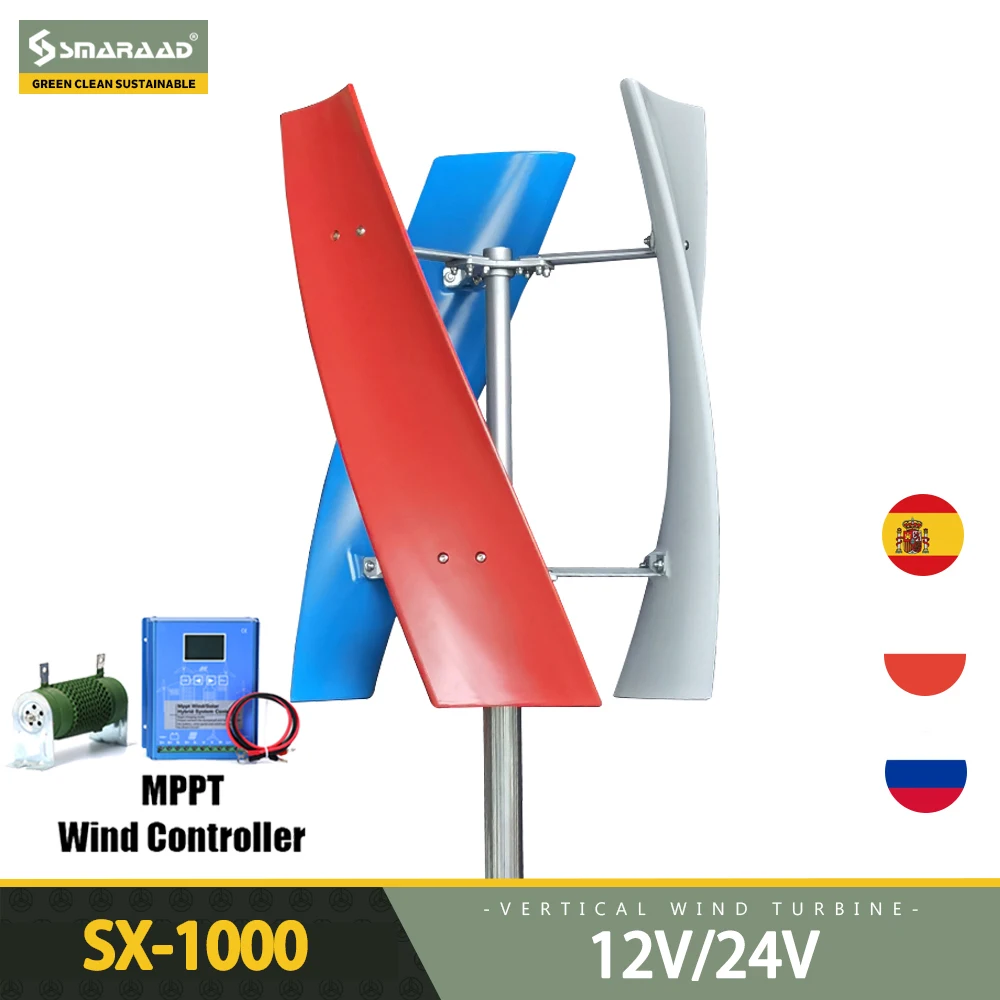 Wind Turbine Generator 600w 800w 1000w Small Free Energy Wind Power Windmill Mini Permanent Maglev 12v 24v  With MPPT Controller