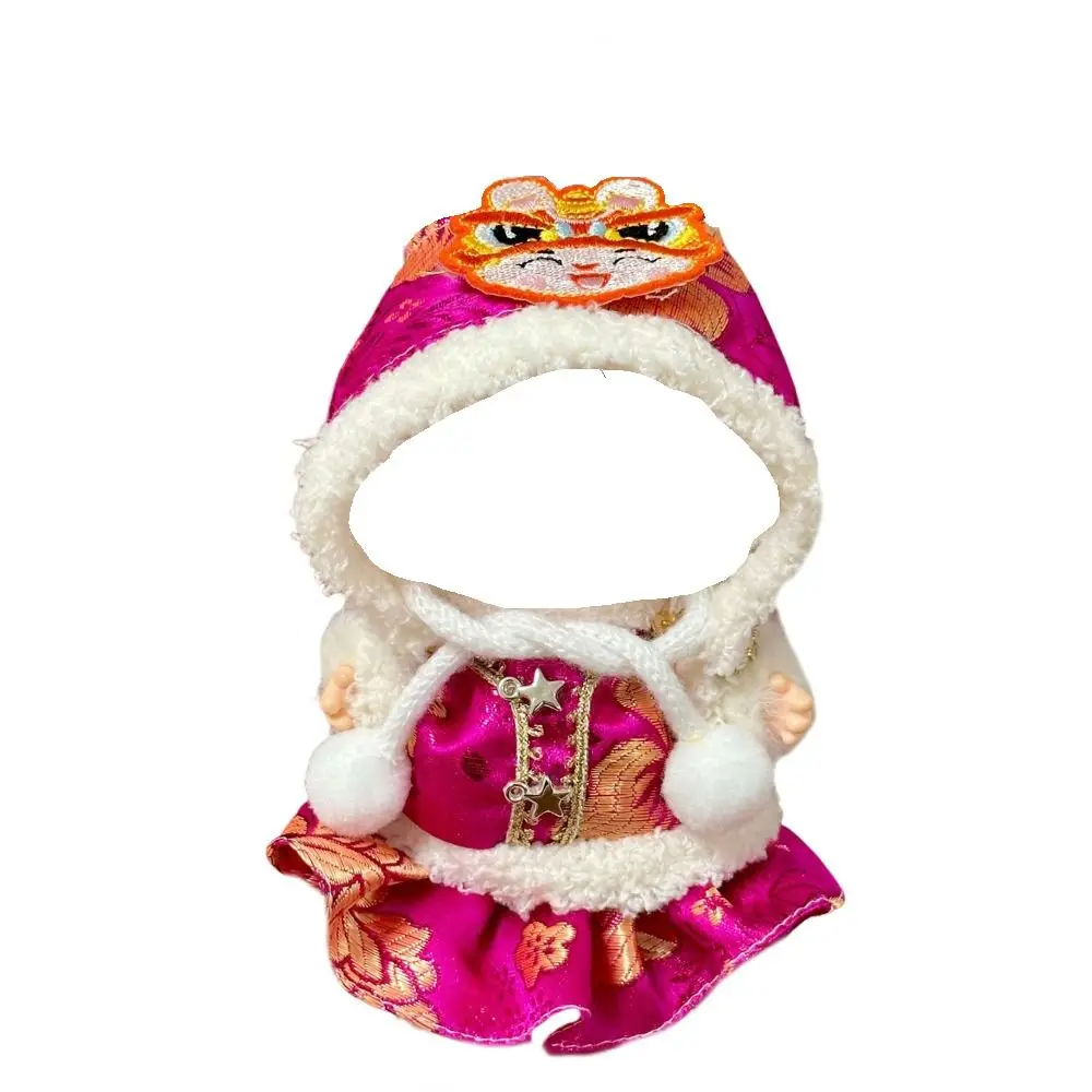 

Fashion Multi Color Clothes Handmade DIY for Sets Replacement Toy Decoration 17CM