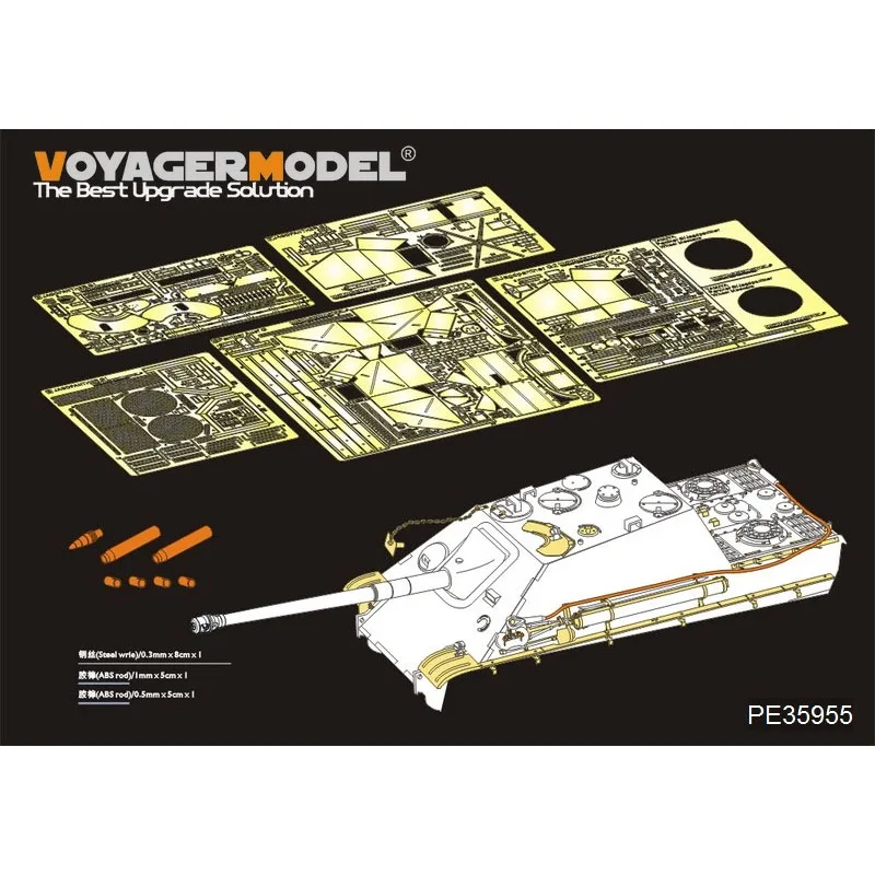 Voyager Model PE35955 WWII Jagdpanther G1 Version (For MENG TS-039)