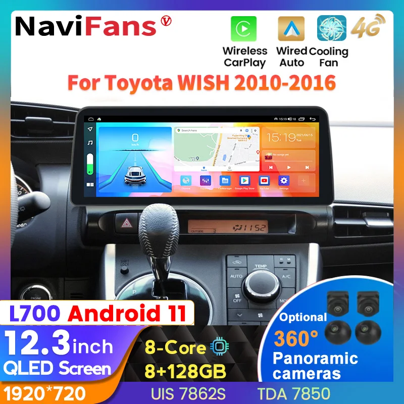 

2 DIN Android 13 автомобильный + Carplay GPS-навигатор для Toyota WISH 2010-2016 Автомобильный мультимедийный радиоплеер 1920*720 DSP 4G BT