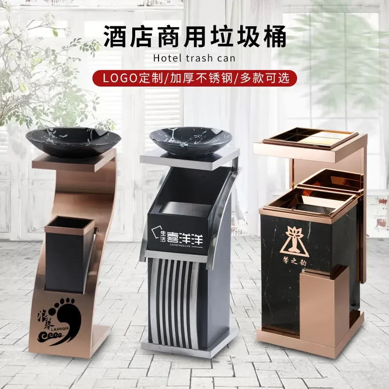 Stainless steel trash can marble stainless steel hotel lobby KTV elevator entrance vertical ash bucket with ashtray