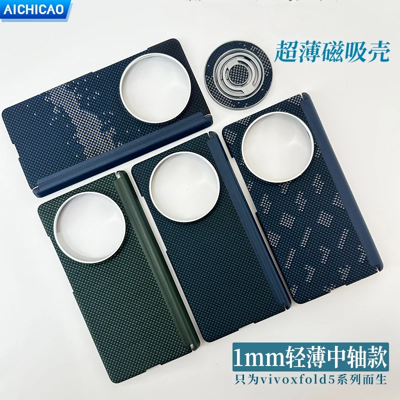 

Чехол для телефона из настоящего углеродного волокна ACC-Carbon для Honor Magic V5, чехол из арамидного волокна,lank Design, защита от падения, телефонная оболочка