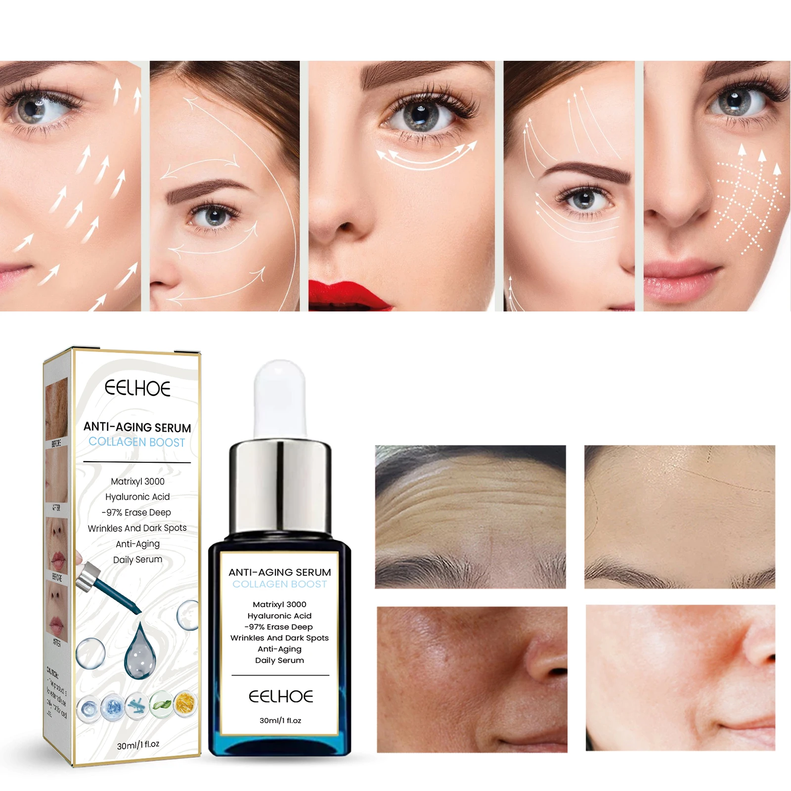 

EELHOE Collagen Anti-aging Essence Глубокие морщины, тонкие линии, отечность глаз, темные круги, мешки под глазами, темные пятна