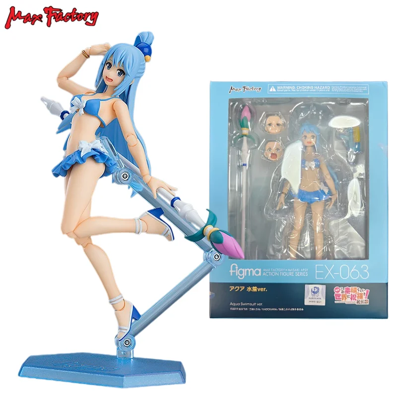 このすばEX-063 アクア水着Ver. figma EX-063 フィギュア公式