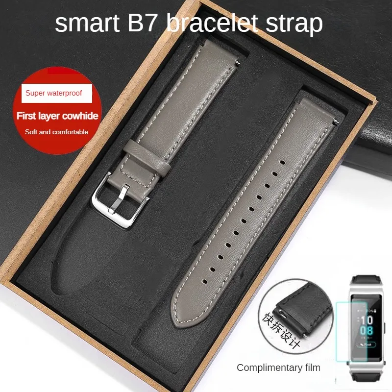 

Leather Watchband With Substitute B3/B6/B7 Series Male Interface Leather Watch Strap With 16mm