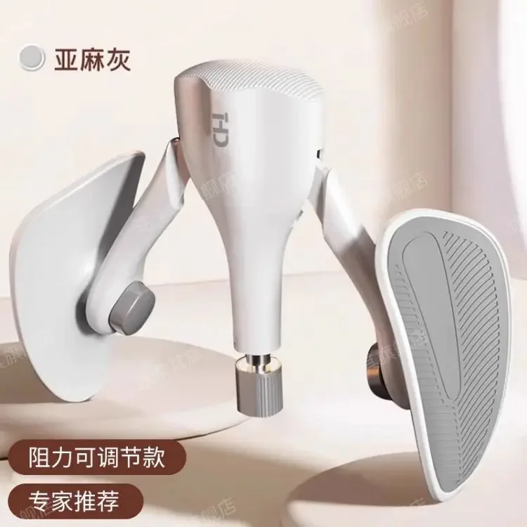 

2025Pelvic Floor Muscle Trainer Leg Pinch Artifact Female Thin Big Calf Inner Pc Muscle Fat Burning Fitness Home