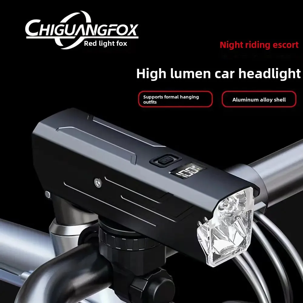 High-Brightness Aluminum Alloy Bicycle Front Light Type-C Charging Digital Display Long-Range Road Bike Riding Light