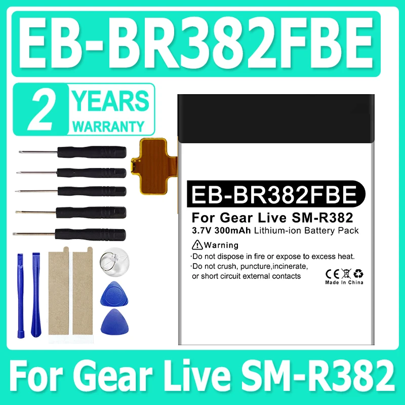 

Сменный аккумулятор EB-BR382FBE для умных часов Samsung Gear Live SM-R382 R382 + бесплатные инструменты