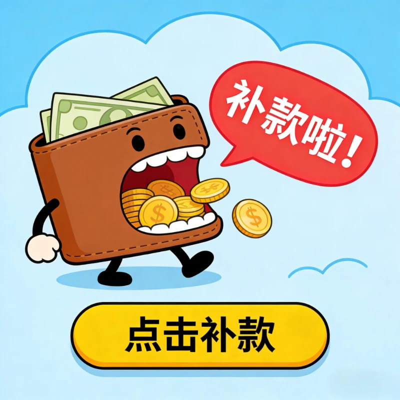 Custos de produto e logística, custos de entrega expressa