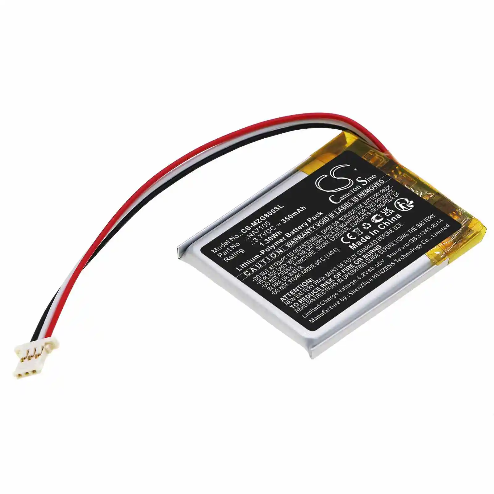 

NA7105 Battery For MGI Zip Quad G800 Navigator remote controls Zip Navigator AT Navigator Navigator Quad Navigator G