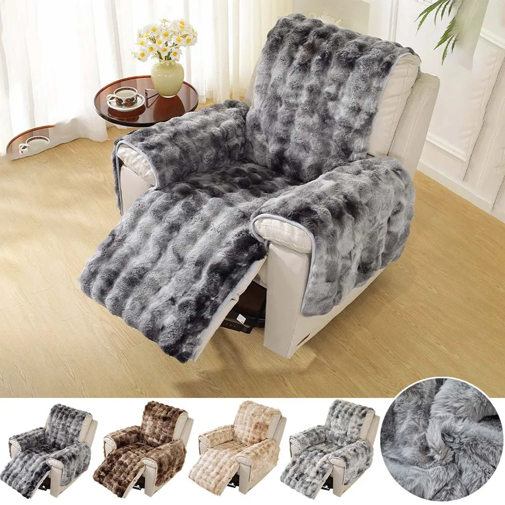 

1 Seat Thicken Faux Rabbit Plush Recliner Sofa Cover Gradient Non-Slip Armchair Cover Soft Relax Recliners Sofa Mat Home Decor