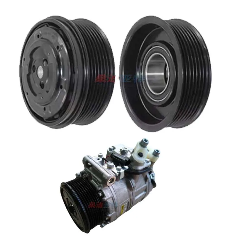 

0012303211 A/C Compressor Clutch Pulley For 06-12 Mercedes Benz X164 C216 W463 W164 W221 W639 0012308611 0022305811 9078305801