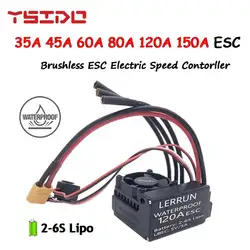 YSIDO LERRUN Waterproof ESC RC Car 35A 45A 60A 80A 120A 150A Speed Controller for 1/8 1/10 1/12 1/14 1/16 RC Car Brushless Motor