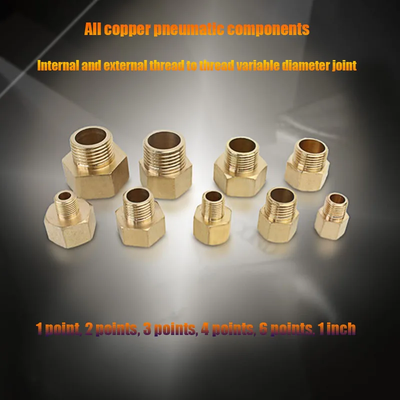 Pneumatic Components Full Copper Fittings Internal And External Threads Threaded Variable Diameter Joints 1/2/3/4/6 Point/1 Inch