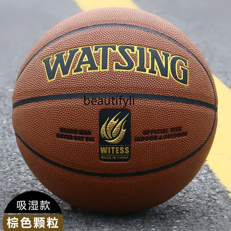 Outdoor Wear-Resistant Cowhide Leather Feel Primary and Secondary School Students No. 7 Adult Competition Basketball No. 5