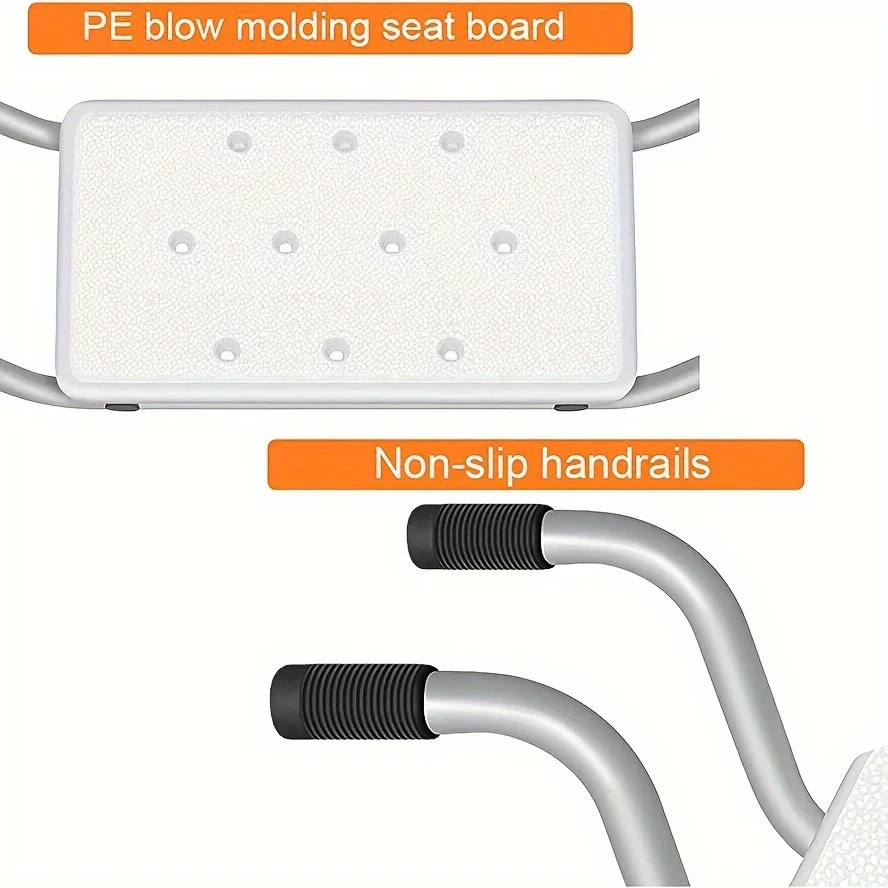 Противоскользящий стул для ванны с регулируемой шириной в сочетании с многофункциональной полкой, поддержка стула для ванны для комфортного купания