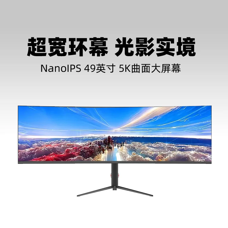 Gioco, ufficio, ascensore, pollici 5k