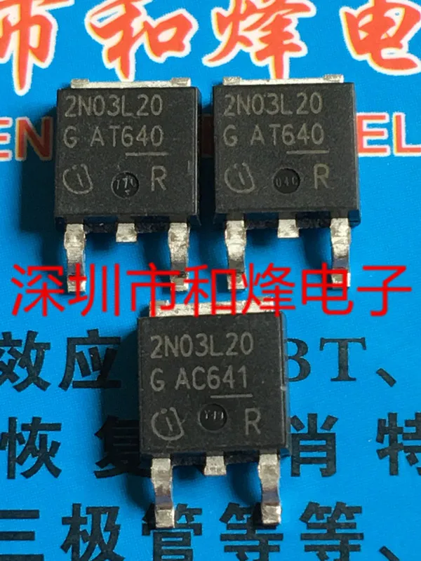 10PCS 2N03L20 TO-252  in sotck 100% new and original