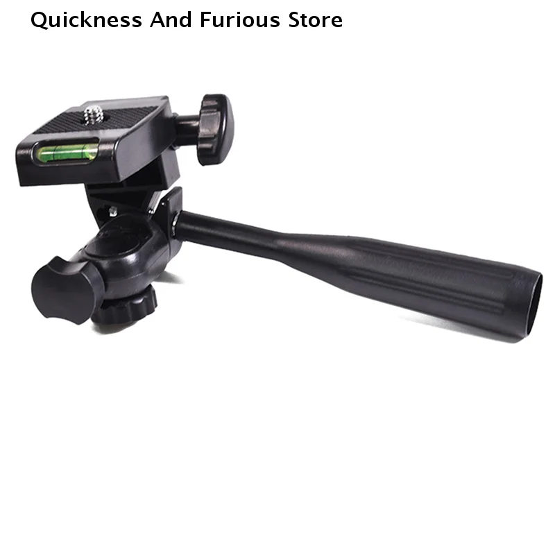 【TO】3110 Tripod Lig…