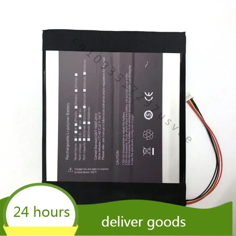 for SD-32100140 3.8V 6000mAh 22.8Wh 's battery Laptop battery