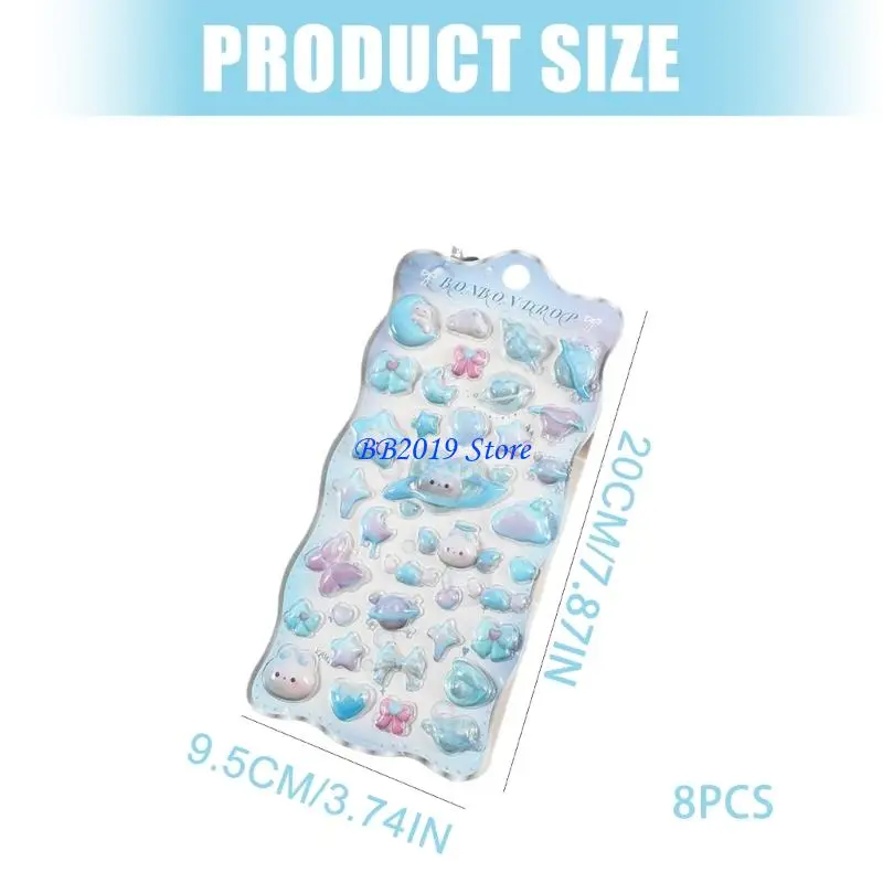 Q0KB 子供用粘着ステッカー 8 枚パック クリスタルエンボスデザイン 安全な PVC 簡単に剥がせるステッカー 子供用ノートブック用