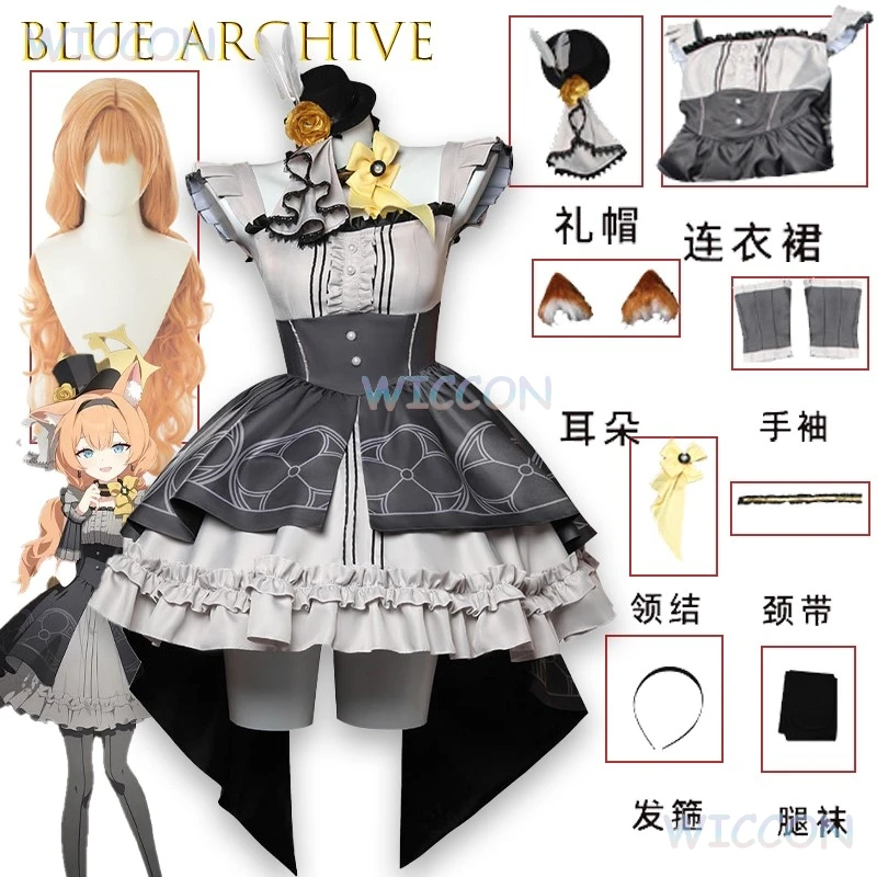 

‌Blue Archive Mari Cosplay Costume Halloween Lolita Dress Anime Game Character Outfit Party Gothic Maid Cross Border Hot Sell