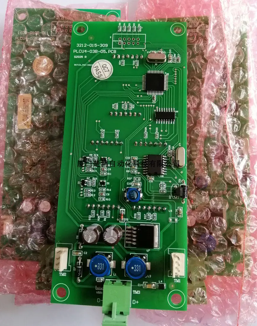 3 pcs  PLCU4-03B-05.PCB Maunder all-in-one power carrier outbound call board PLCU4-03B-05