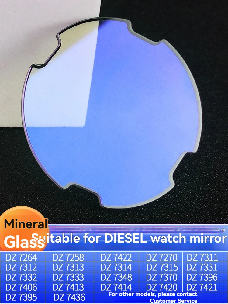 

Зеркало с циферблатом для Diesel 57, DZ 7258 7244 7370 7331 7406 7264 7414 7395, плоское зеркало из минерального стекла с квадратным отверстием, 52,4x1,5 мм