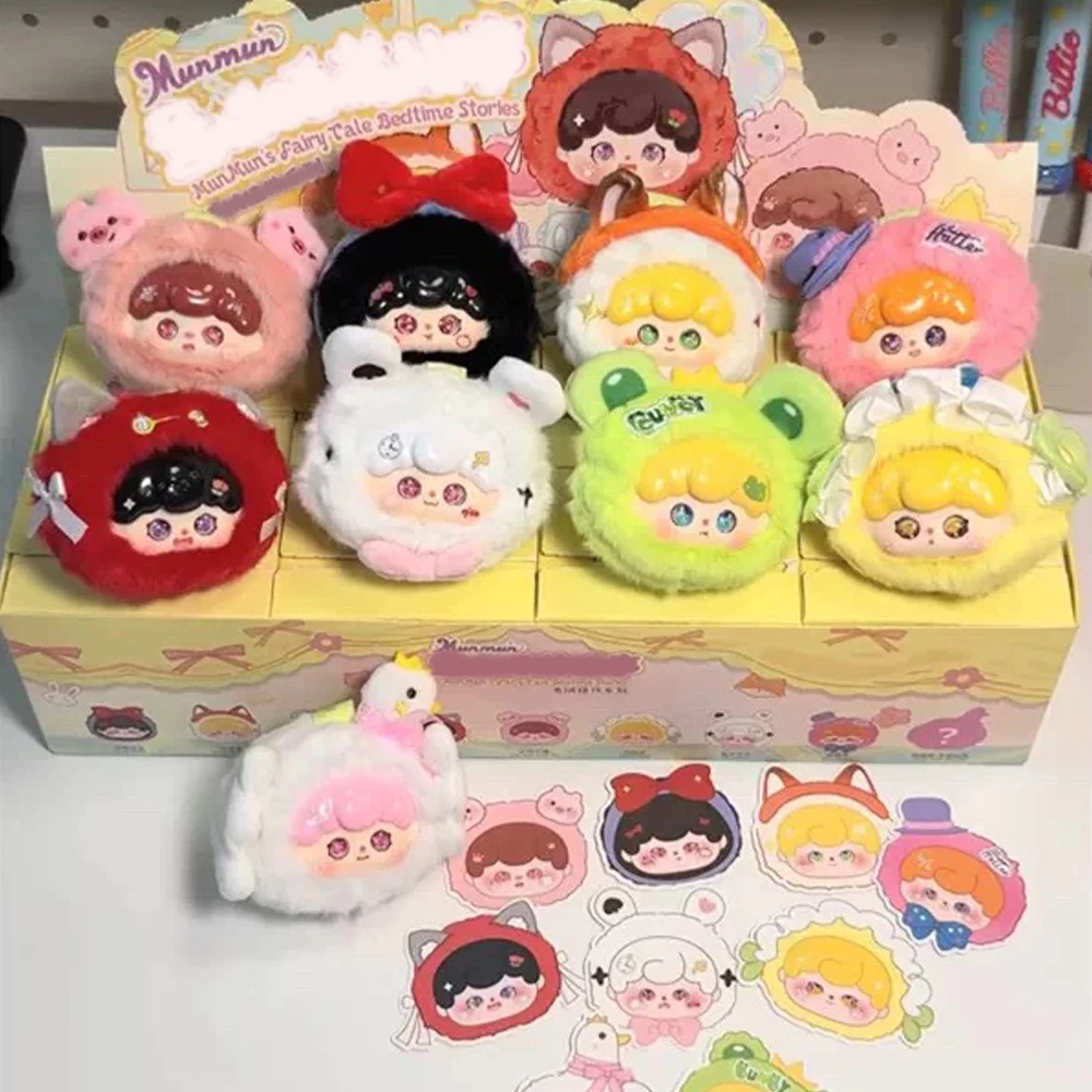 Nieuwe collectie trendy bedtijdverhaal-thema pluche pop blind box schattig meisje gezicht meisjesachtig hart figuur verjaardagscadeau