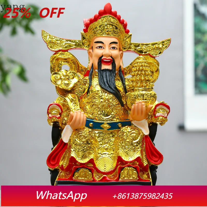 CX resin ornament God of Wealth statue Ruyi Yuanbao God of Wealth