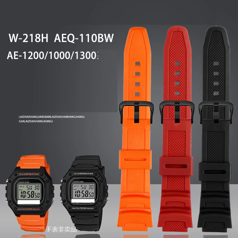 New 18mm Convex Rubber Strap For Casio AE-1000W AQ-S810W Solid Color Silicone Watch Band Anti-fall Breathable Bracelet