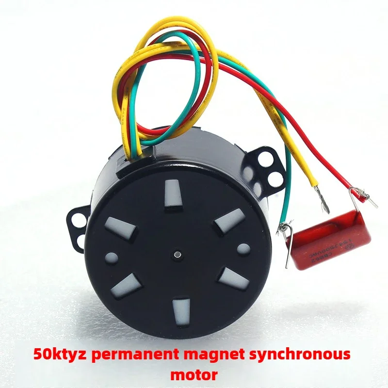 50KTYZ Permanent magnet synchronous motor AC 220V speed reducer motors controllable positive and negative inversion 6W