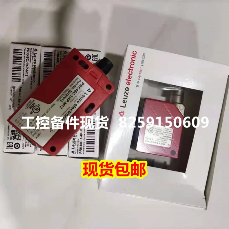 

2025 53800130 BTU800M LEUZE Inquiry Spot 50138756 FD 2084