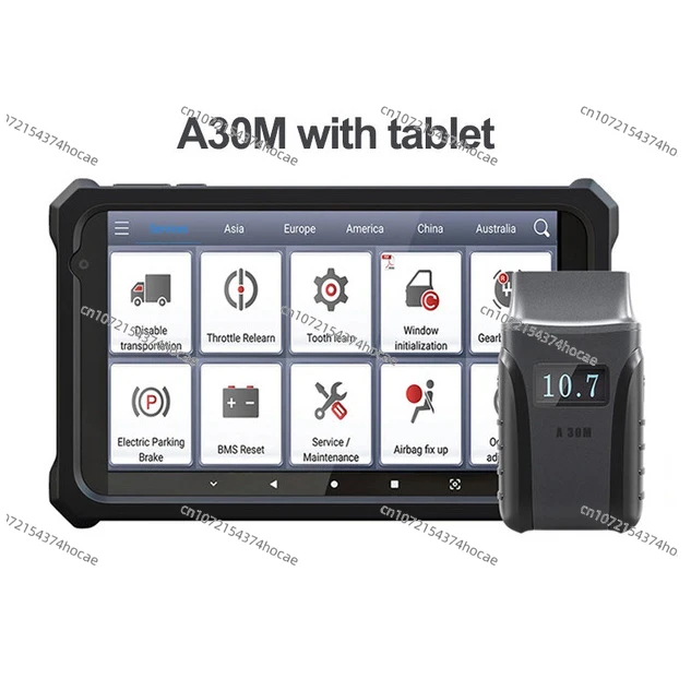 Aplicar ao scanner compatível com Bluetooth A30M