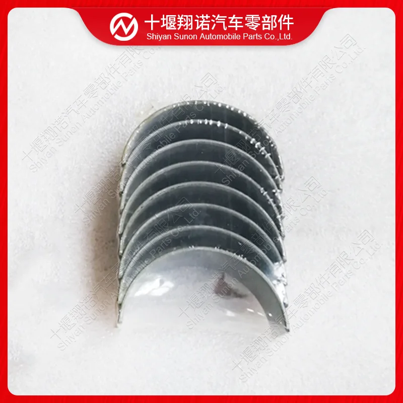 

Подходит для деталей двигателя Cummins A2300, шатунная плитка, 8 шт. 4900563 4900410.