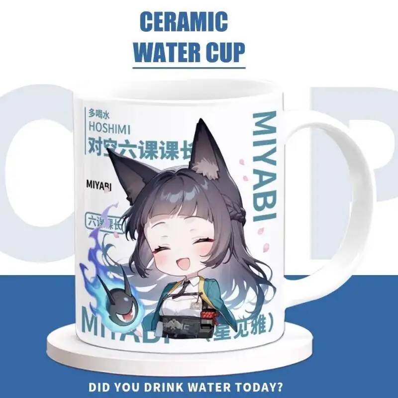 

Anime Game Zenless Zone Zero Cos Hoshimi Miyabi 2025 Unisex Cartoon Thermal Transfer Cup Ceramic Simple Mug Gift