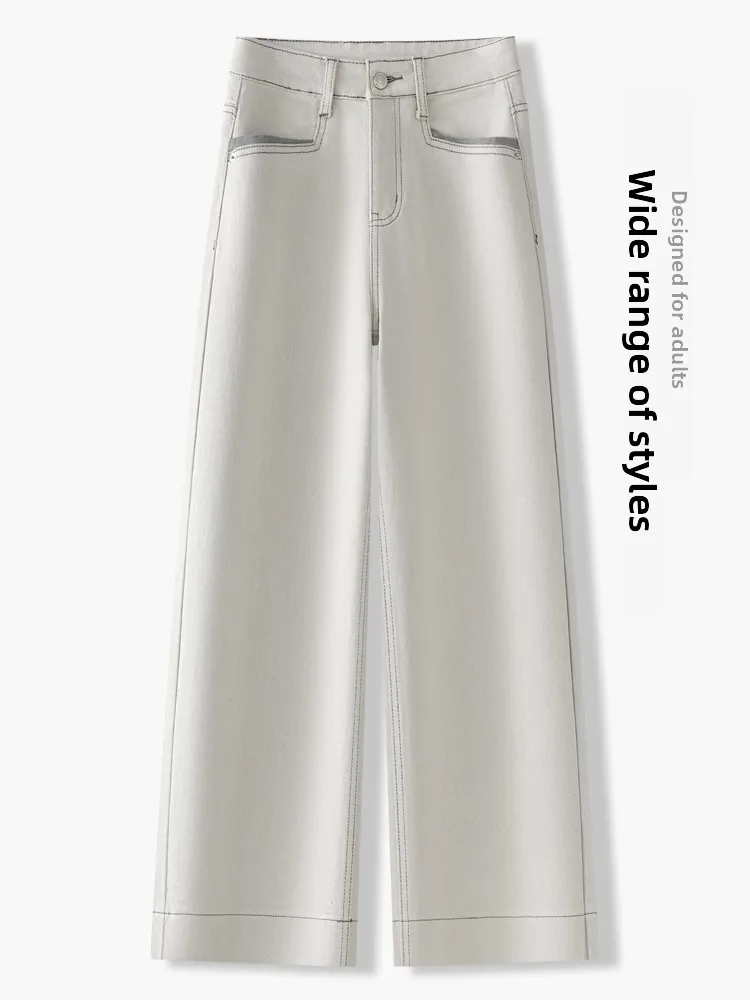 

High Waist Straight Leg Jeans Women's Spring Autumn 2026 New Style Slimming Casual Pants Versatile Narrow Wide Leg Pants