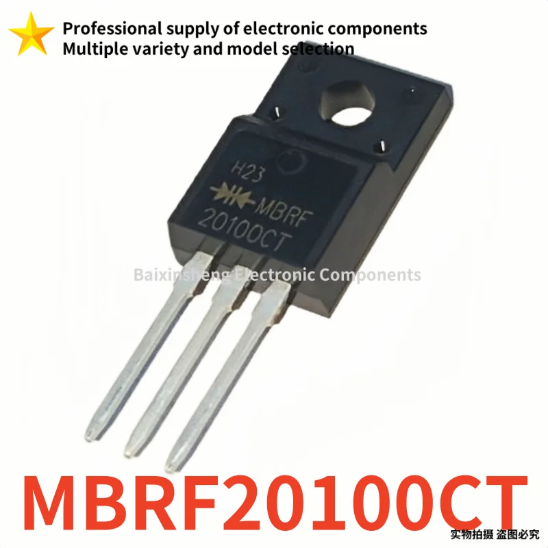 10PCS Brand new quality MBRF20100CT  MBRF20100 20100CT TO-220F