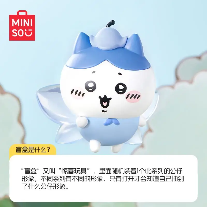 Miniso Chiikawa Happy Partner Series صندوق أعمى دمية لطيفة عصرية للعب سطح المكتب زخرفة نموذج ألعاب كرتونية ديكور هدية