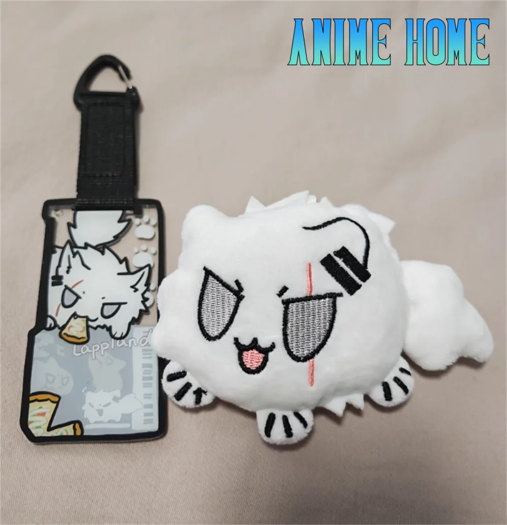 

Game Arknights Lappland 10cm Doll Toy Plush Keychain Pendant Bag Accessories Cosplay Props