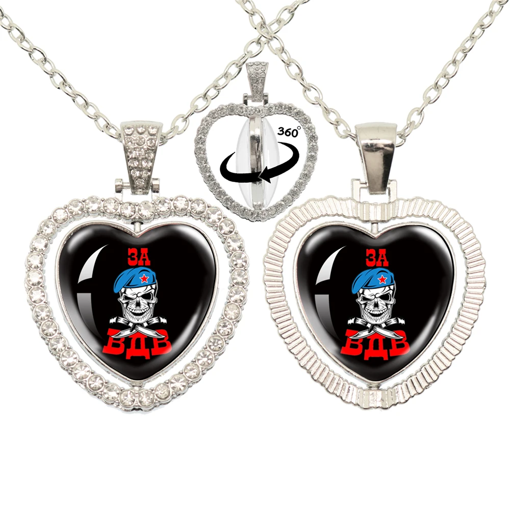 Russian Airborne Forces  O Зду́Шно-Деса́Нтныевойска́ Вдв  Vdv Heart Shaped Pendant Double Sided Necklace For Women's Gift Jewelr