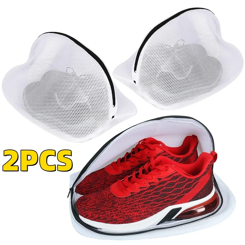 Lazy Shoe Washing Bag,Set of 2 Mesh Shoe Laundry Bags with Zip Closure for Sneakers,Running Shoes,Socks,Bras