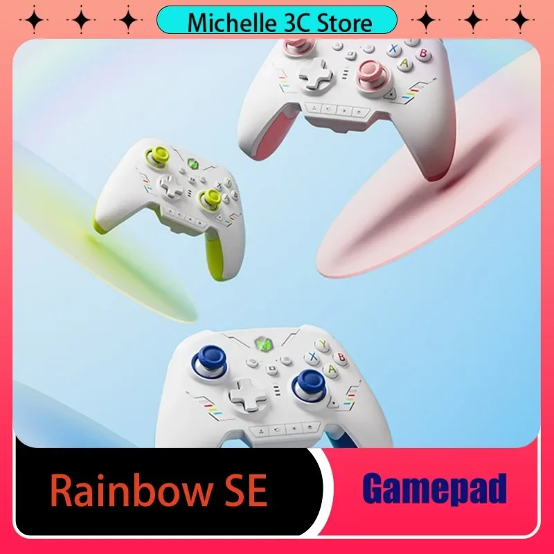 Rainbow SE Wireless Bluetooth Youth Version Gamepad Computer Controllers Hall Effect Trigger for Switch PC Android PC Black Myth