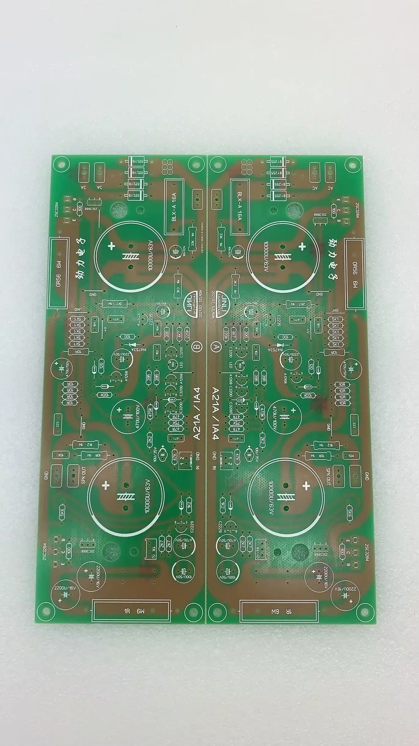 

One Pair Sugden A21A / IA4 Class A 20W HiFi OTL Power Amplifier Circuit PCB / Kit / Board