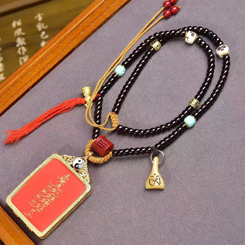 

Natural Coconut Bead Necklace Five Thunder Talisman Thangka Pendant Six-Word Mantra Accessory