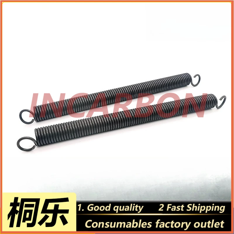 4300/4100 CTP Plate Making Machine Feeding Platform Balance Spring Tension Spring Platemaker Replacement Parts