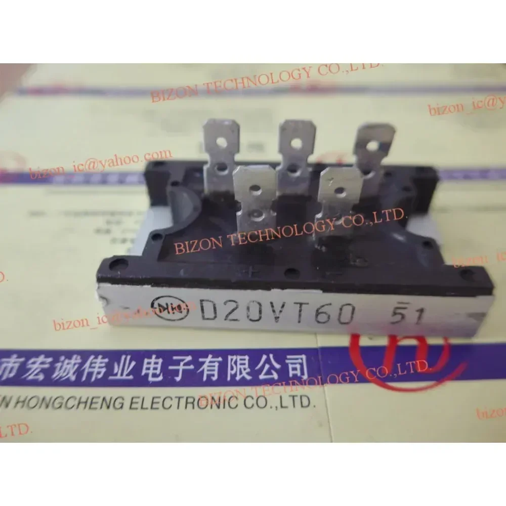 

Новый D20VT60