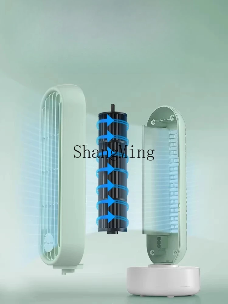 

CL Fan Electric Fan Home Internet celebrity Large Air Volume Negative Ion Purification Small Electric Fan Desk Plug-in