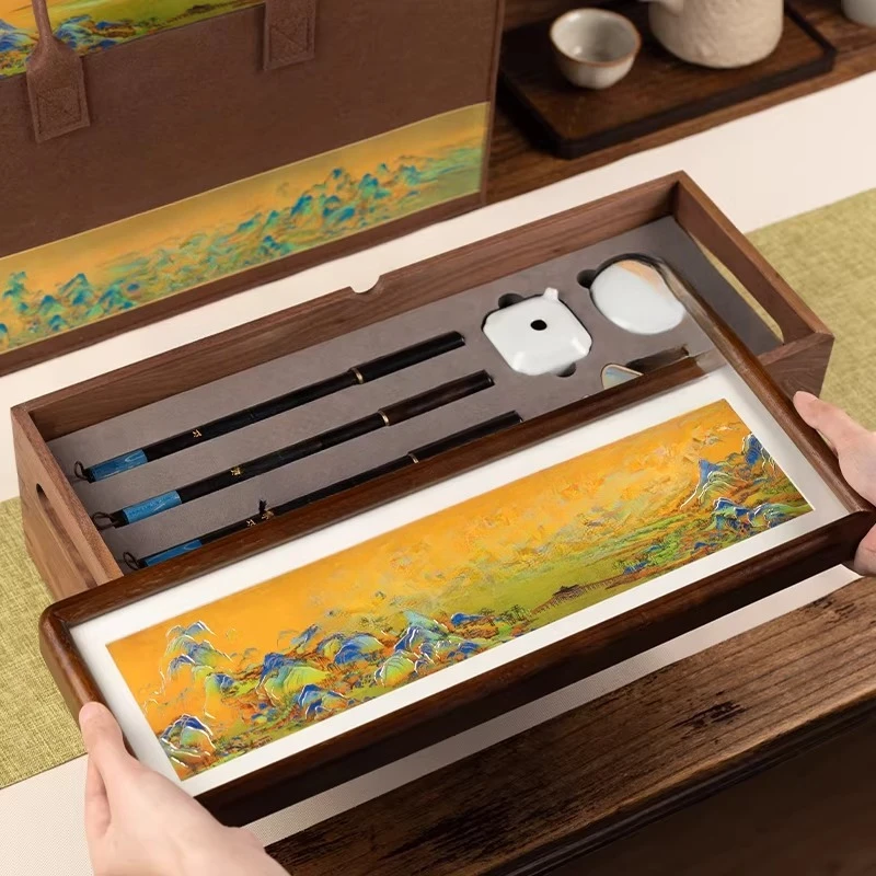 Study four treasures brush storage box, pen, ink, paper and inkstone