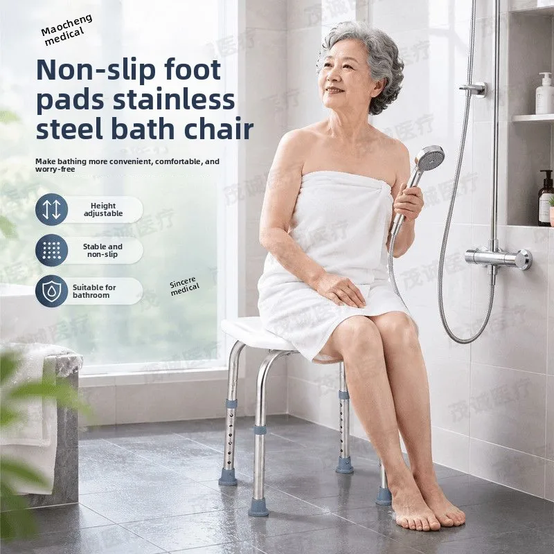 Suction Cup Foot Pad, Stainless Steel Bath Chair, Elderly Pregnant Woman Bath, Bathroom Stool, Stainless Steel Bath Chair
